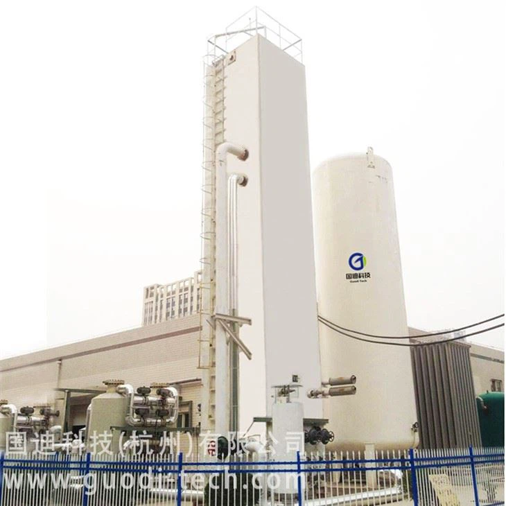 cryogenic nitrogen generation