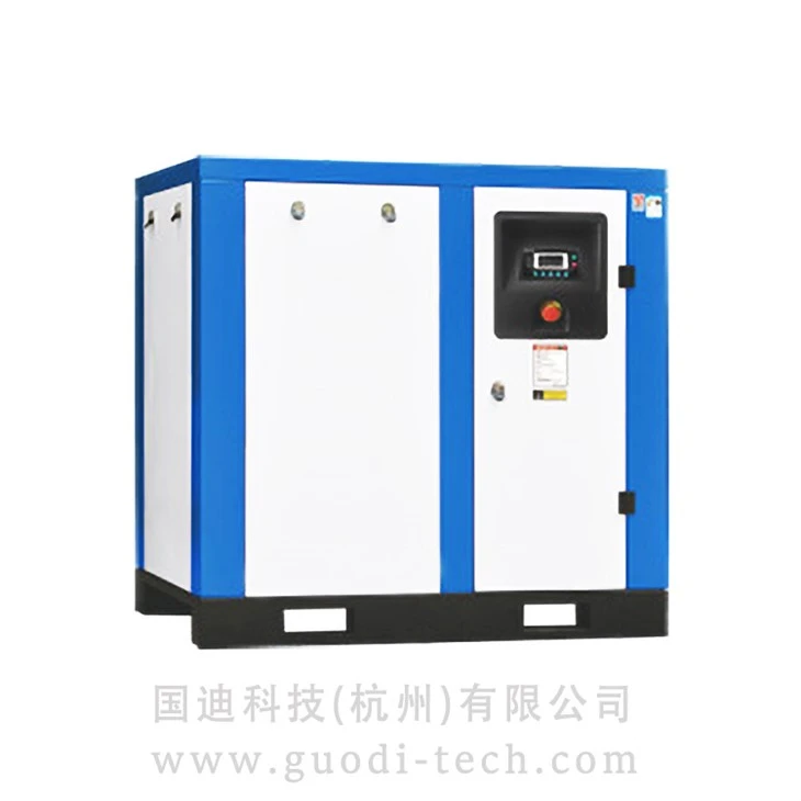 rotary air compressor rotary air compressor