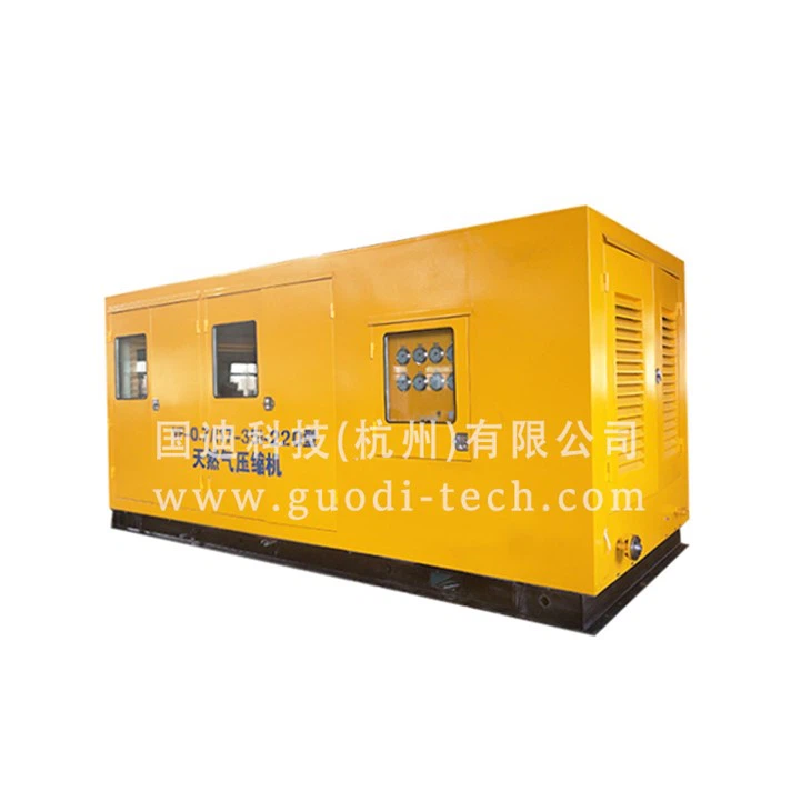 natural gas reciprocating compressor natural gas reciprocating compressor